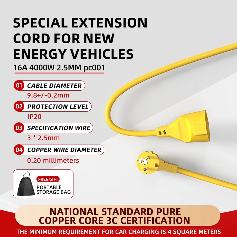 Extension Cord Outdoor - 16A EU Schuko Stekkerdoos 4KW met