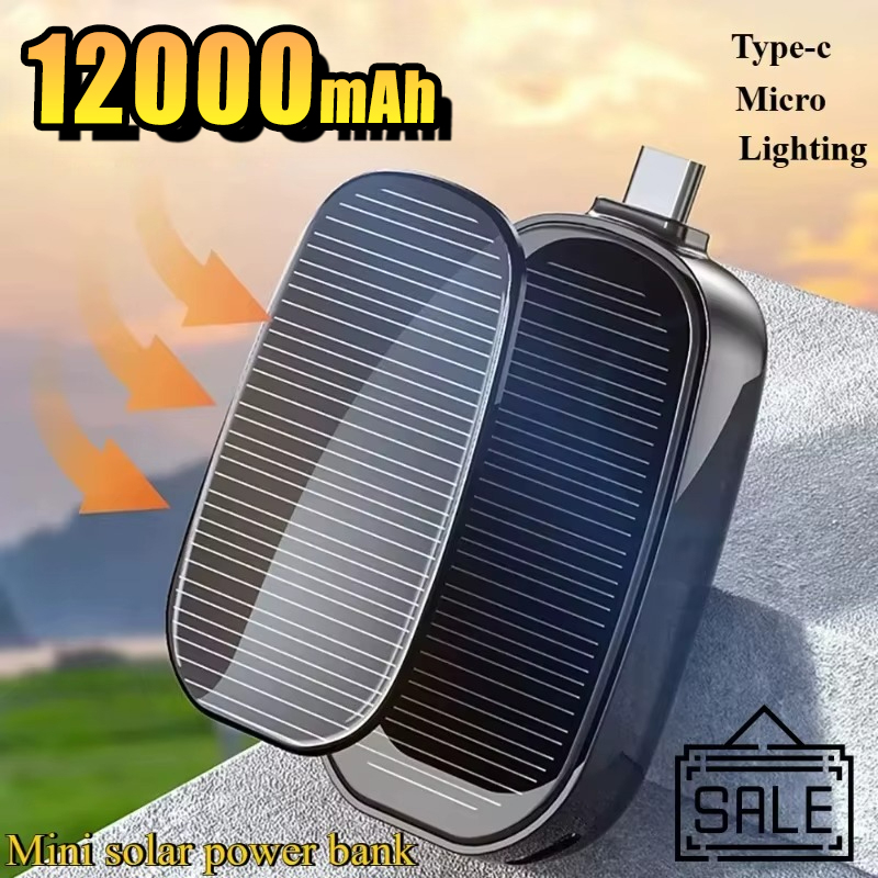 Outdoor Usb Power Outlet - Noodzonne-energie mini draagbare powerbank sleutelhanger oplaadbare