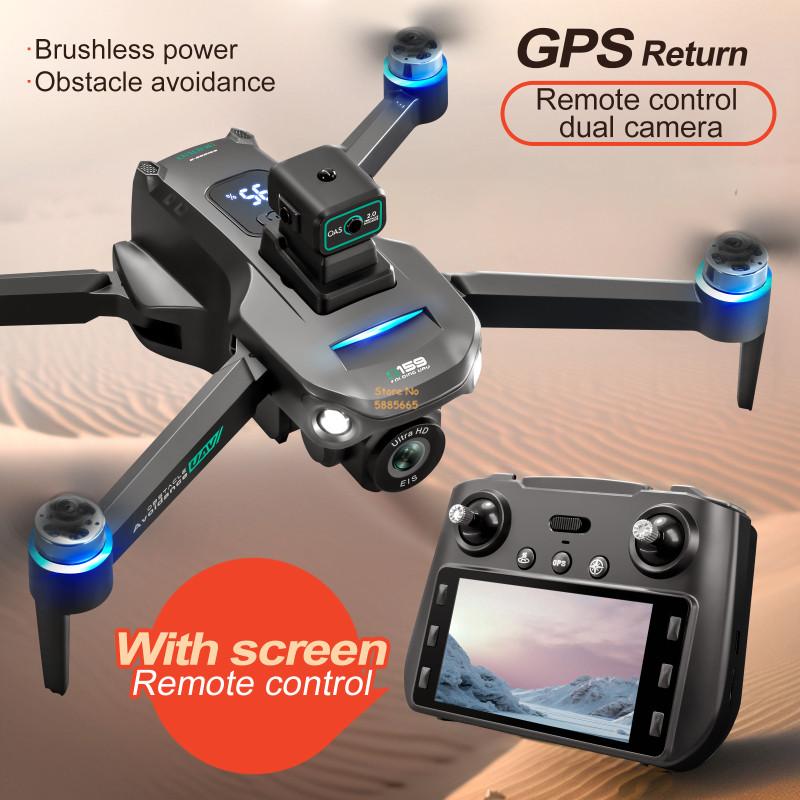 Outdoor Power Box - 8K Dual Camera 5G WIFI FPV