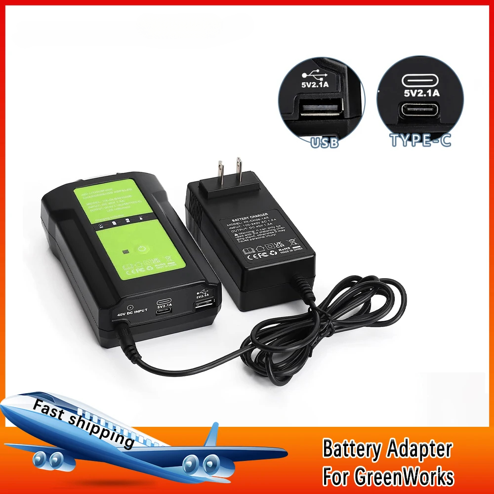 Outdoor Usb Power Adapter - Voor Greenworks 40V Lithium-Ion Accu Oplader