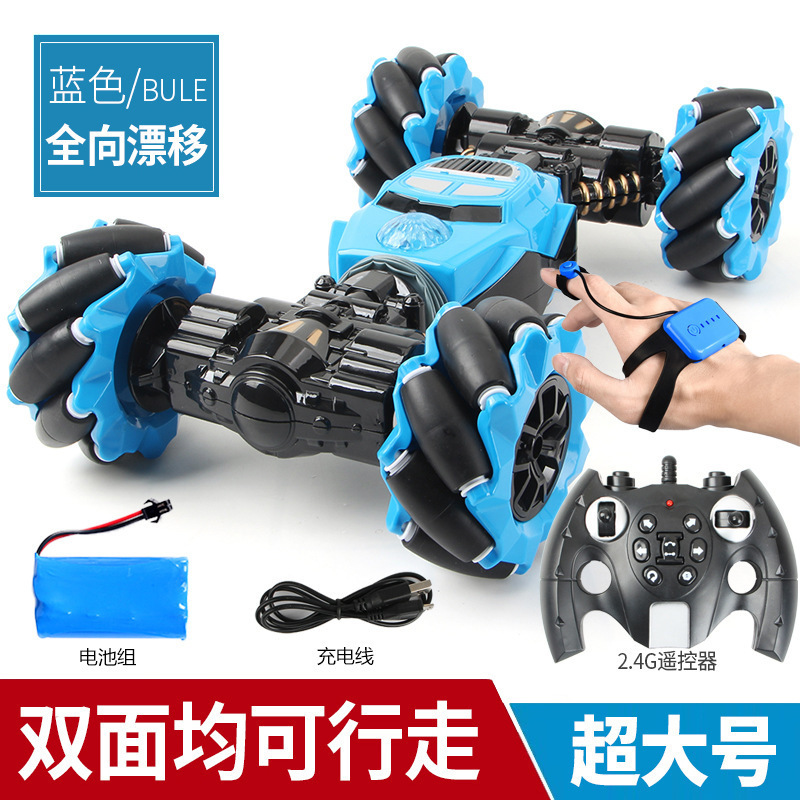 Outdoor Power Wheels - Gebarengevoelige Deformeerbare RC Stunt Auto, Draaiende