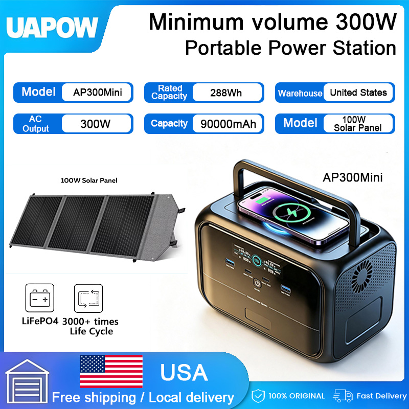 Outdoor Usb Power Outlet - 288Wh Zonne-energiecentrale Draagbare Powerbank 300W LiFePO4