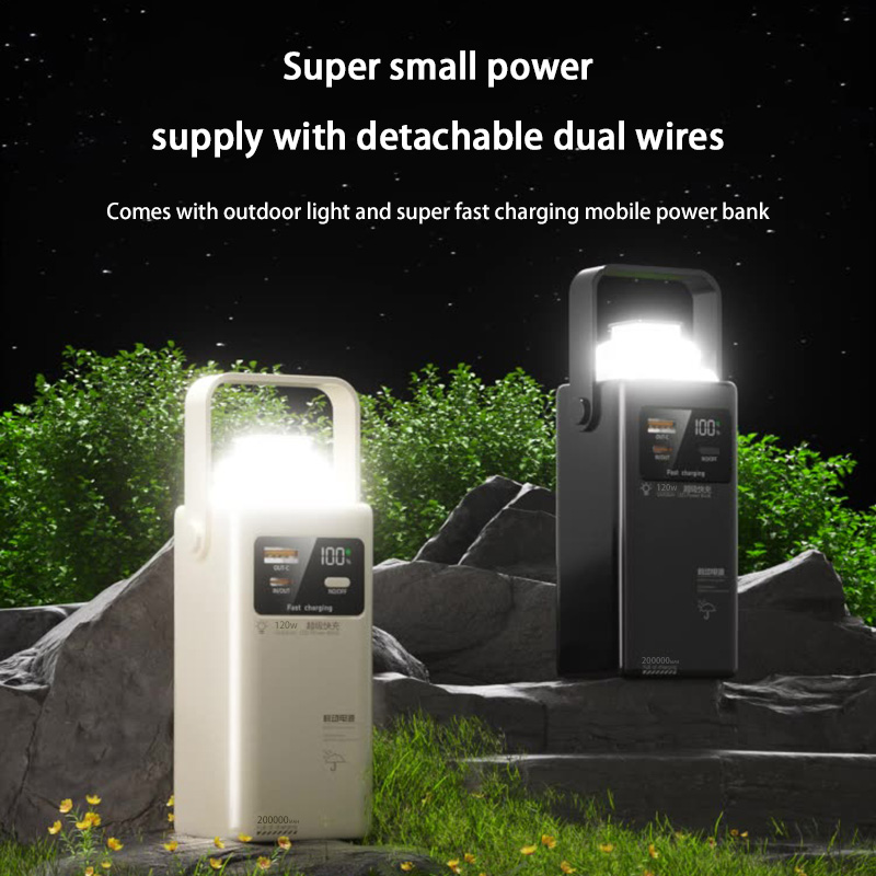 120W Power Bank 200000mAh Grot - Outdoor Usb Power Outlet recensie en prijs