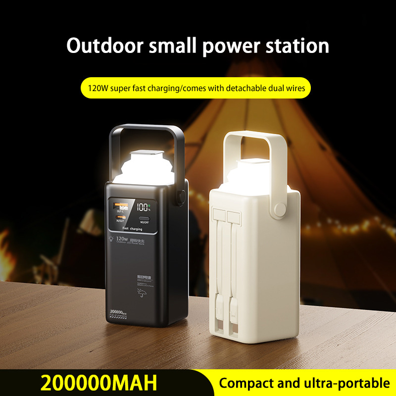 120W Power Bank 200000mAh Grot - Outdoor Usb Power Outlet recensie en prijs