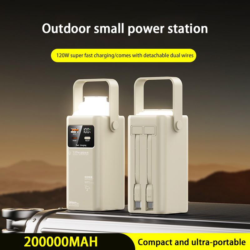 120W Power Bank 200000mAh Grot - Outdoor Usb Power Outlet recensie en prijs