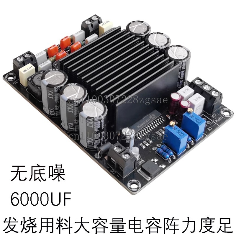 STA508 digitale eindversterker - Quality Outdoor Power recensie en prijs