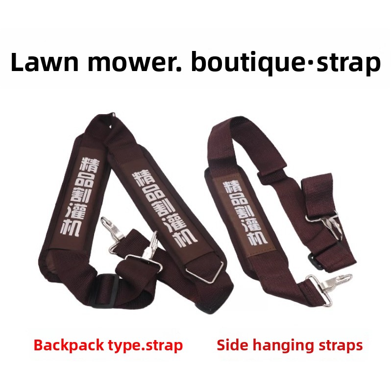 Verbreding en verdikking van d - Brush Cutter Strap recensie en prijs
