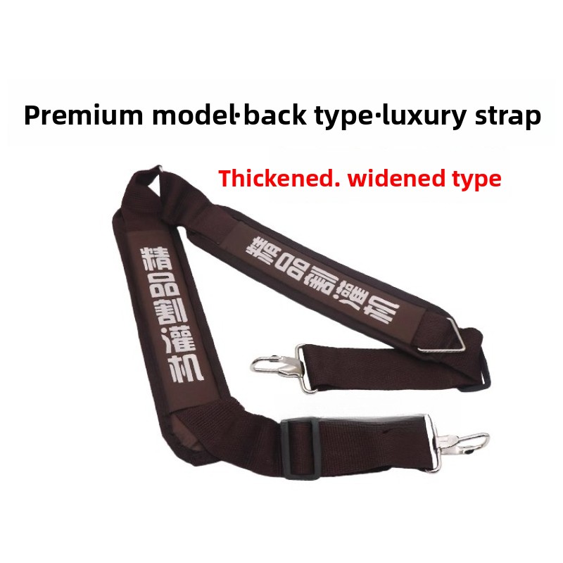 Verbreding en verdikking van d - Brush Cutter Strap recensie en prijs