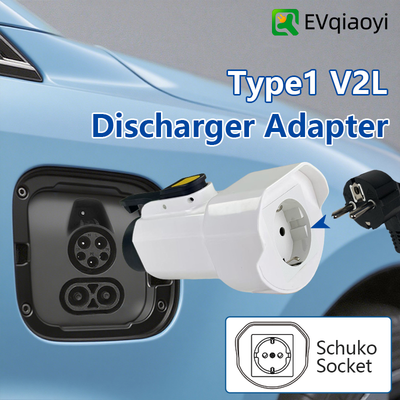 EVqiaoyi Type1 V2L ontladerada - Outdoor Power Outlet Extension recensie en prijs