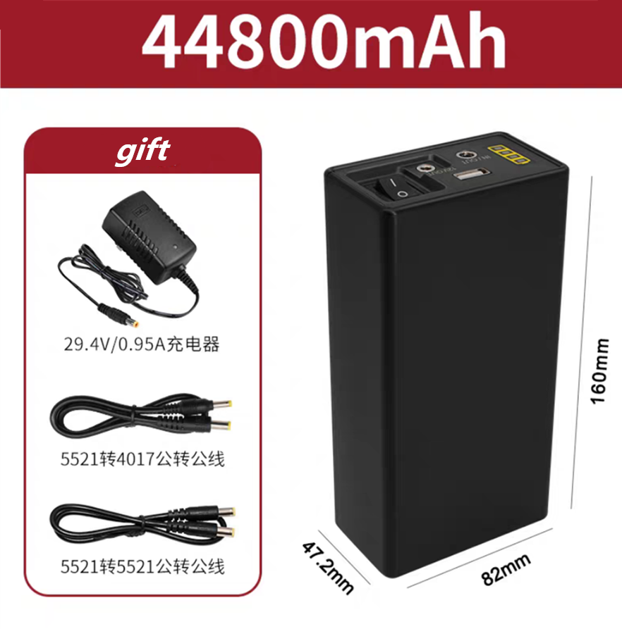 Hoge Kwaliteit 24V 12V 44800MA - Quality Outdoor Power recensie en prijs
