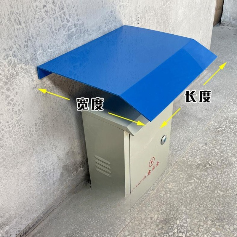 Verdikte regenhoes voor stroom - Outdoor Power Box recensie en prijs