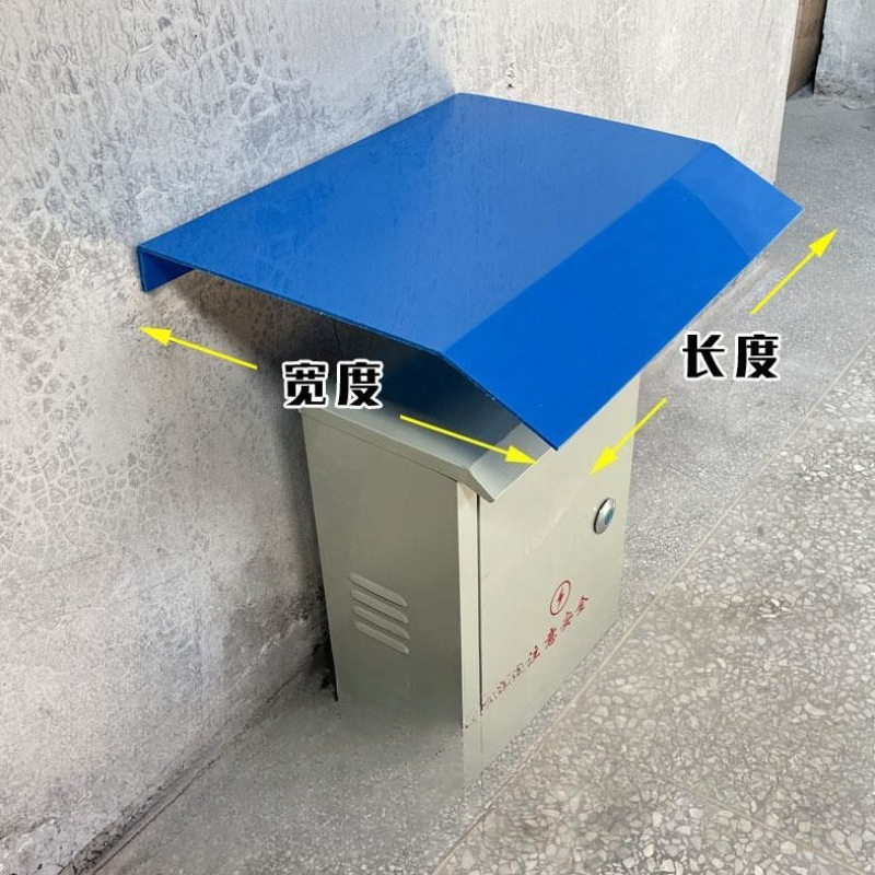 Verdikte regenhoes voor stroom - Outdoor Power Box recensie en prijs