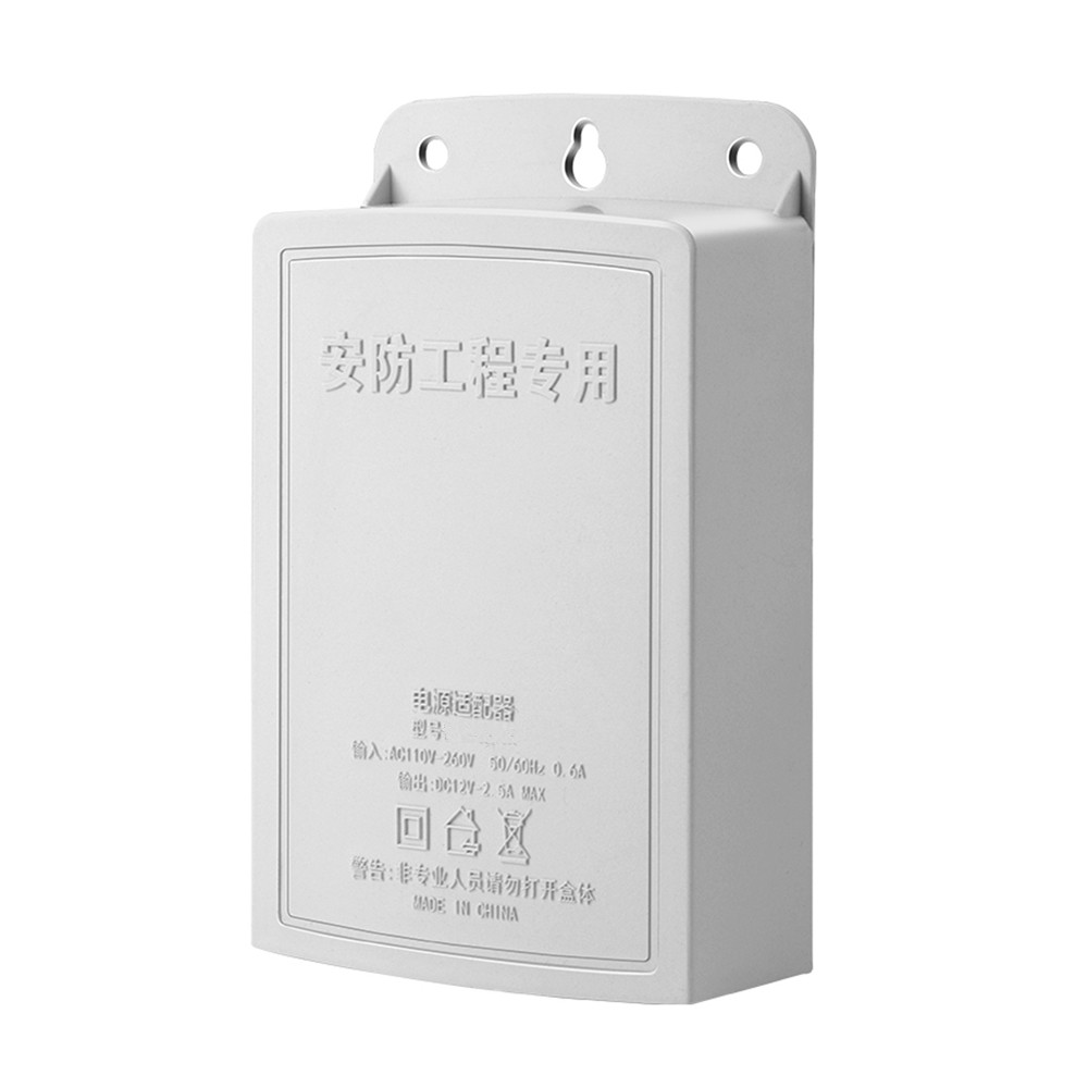 DC 12V 2.5A Outdoor Waterdicht - Outdoor Power Supply 12V recensie en prijs