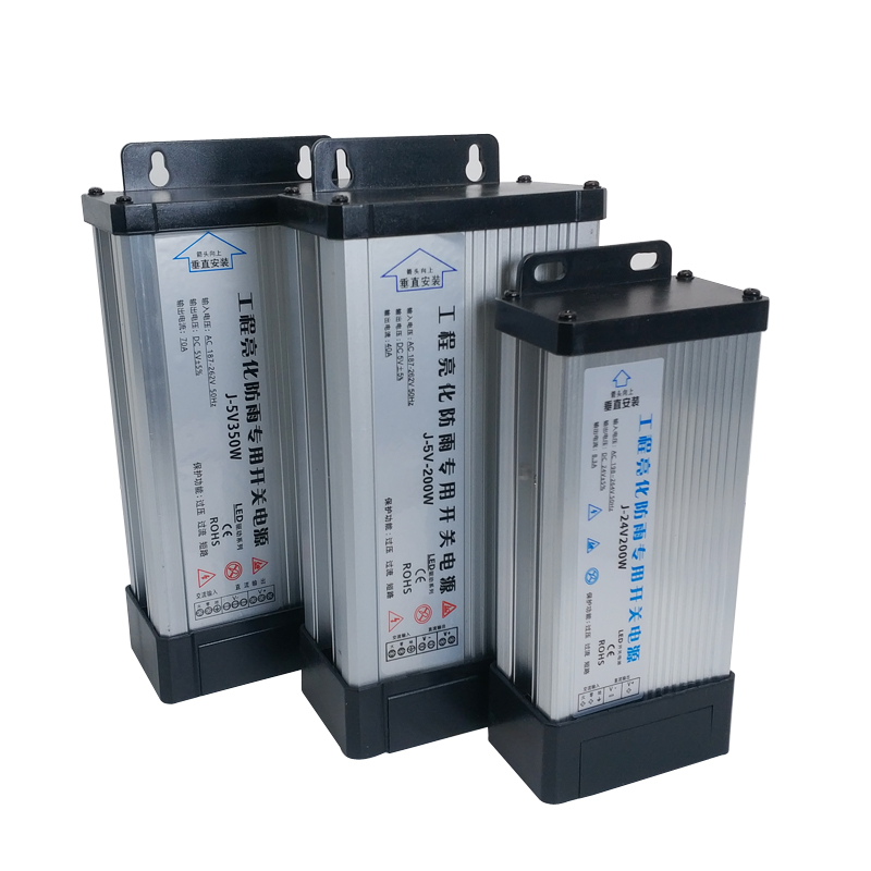 5 12 24 V Volt Schakelende Voe - Outdoor Power Supply 12V recensie en prijs
