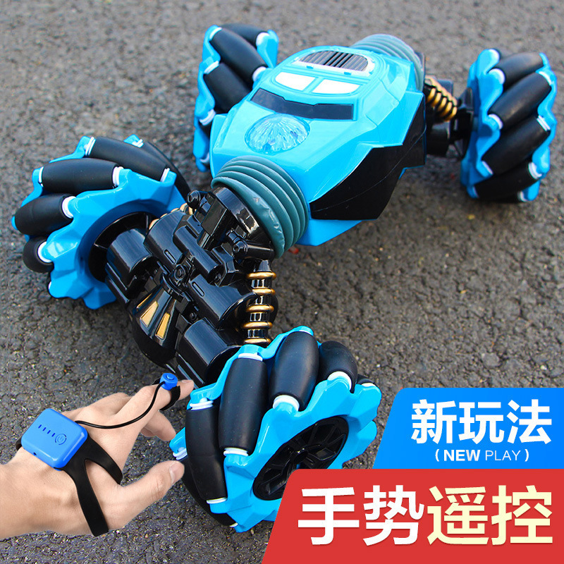 Gebarengevoelige Deformeerbare - Outdoor Power Wheels recensie en prijs