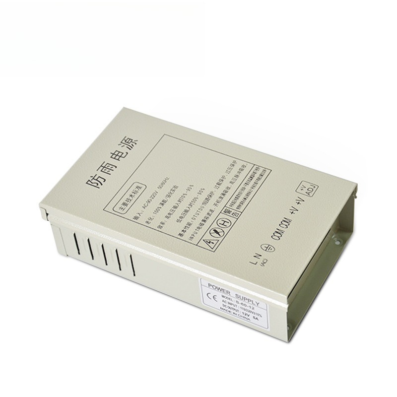 12V5A regenbestendige schakele - Outdoor Power Box recensie en prijs